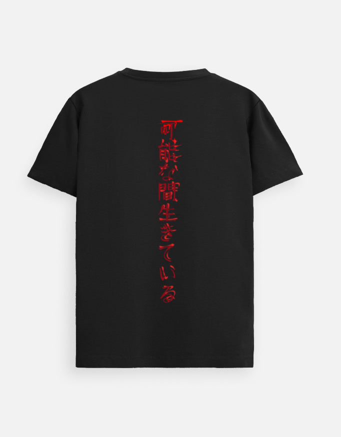Back_2_c_2.jpg